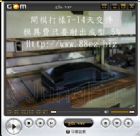 感謝經濟日報採訪-模具費只要射出成型5%