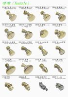 各式農用噴嘴目錄-1