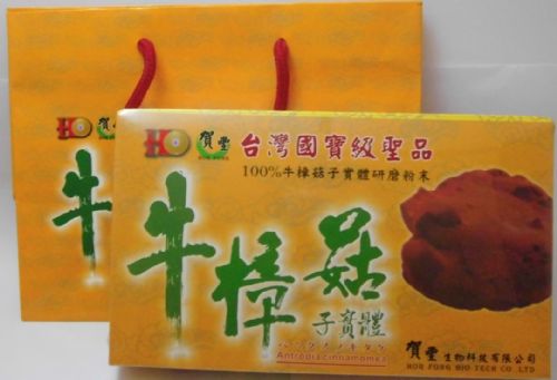 牛樟食品膠囊