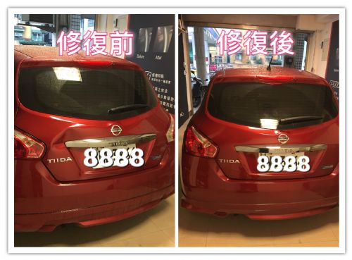 基隆摩傑汽車凹痕修復微鈑金免烤漆
