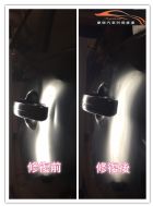 基隆摩傑汽車凹痕修復免烤漆鈑金