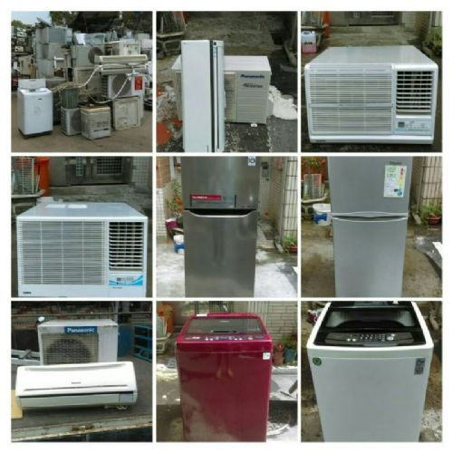 雙北小鄭二手家電買賣收購回收