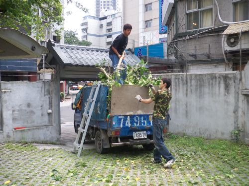 廢棄物清運