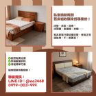 床換了，舊的呢？二手床墊床架收購比你想得