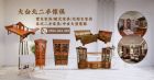 讓好家具不被埋沒 台北二手家具收購