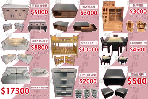 ✧限時優惠又來囉✧0967060888✧