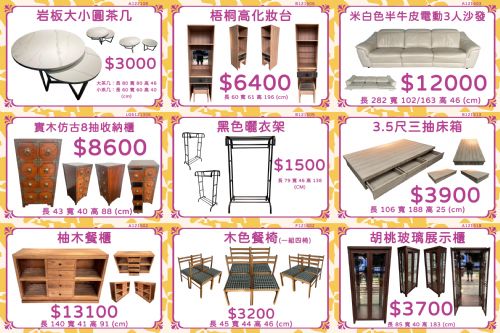 ꧁限時優惠0967060888꧂