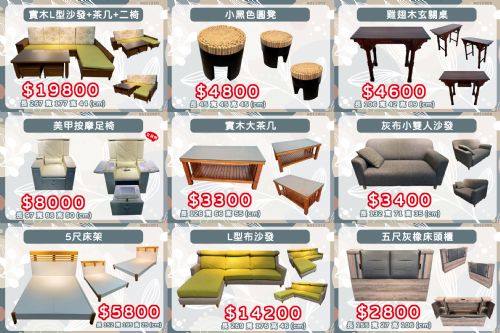 ☺特價優惠0967060888☺