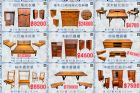 二手家具特價0967060888